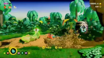 スーパーバナナジャングルの攻略