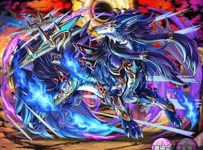 蒼雷の神獣ブリッツァー