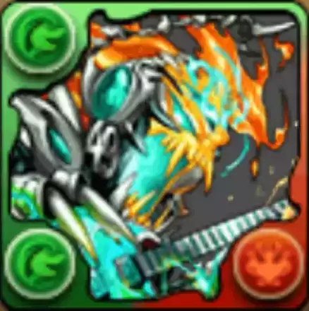 轟叫の魔伯爵・ロノウェの画像