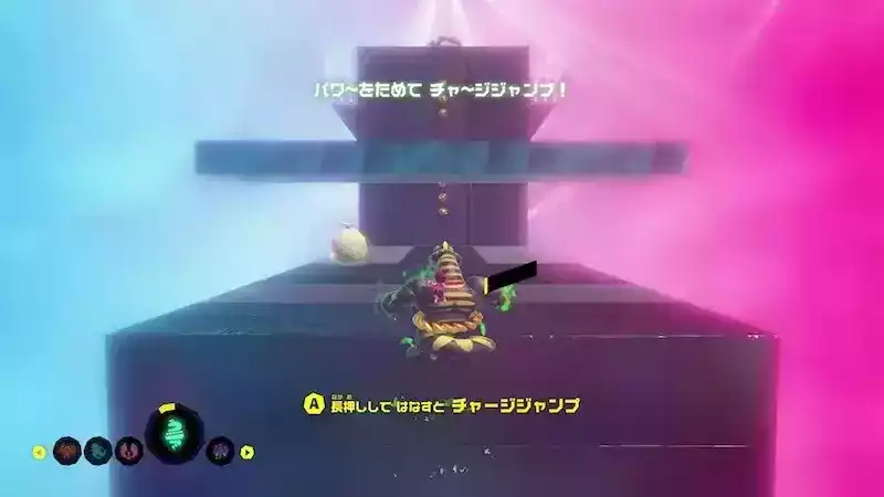 ヘビバナンザチュートリアル