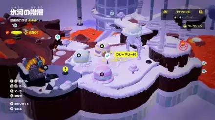 氷河の階層のホメルヤの民の場所