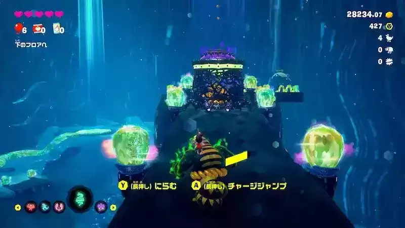 敵を倒しながら進む