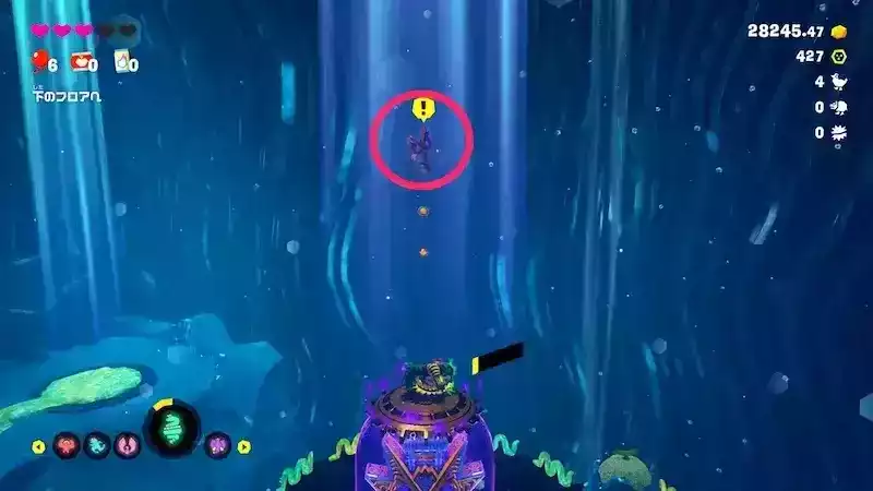 ペグの上でジャンプ