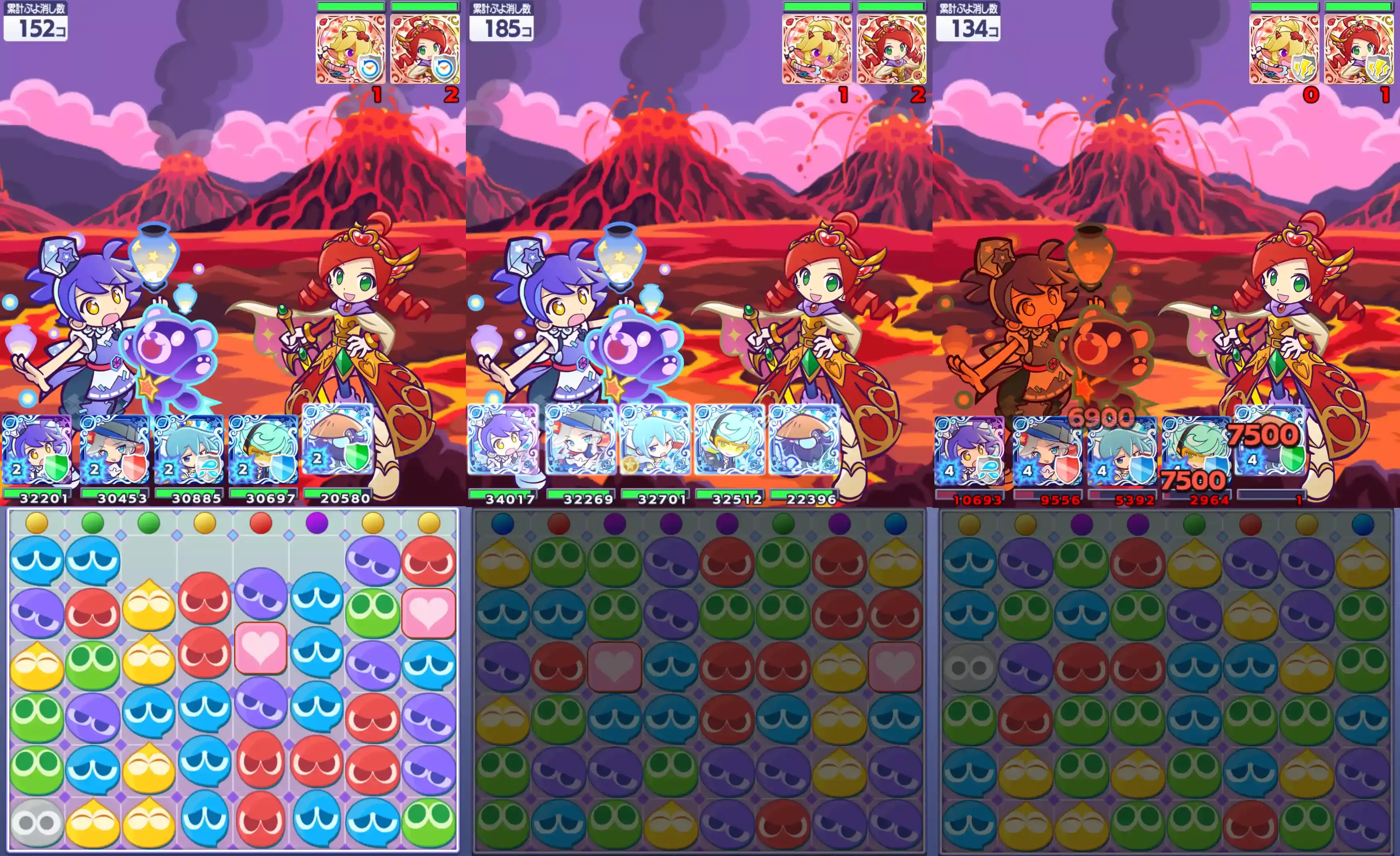 アルガー リーダースキル