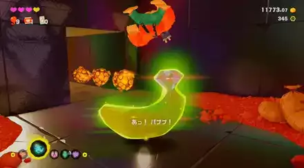 風船探してビッグホイールの攻略