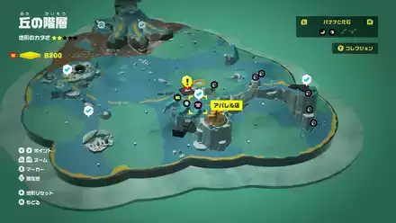 丘B200_アパレル店