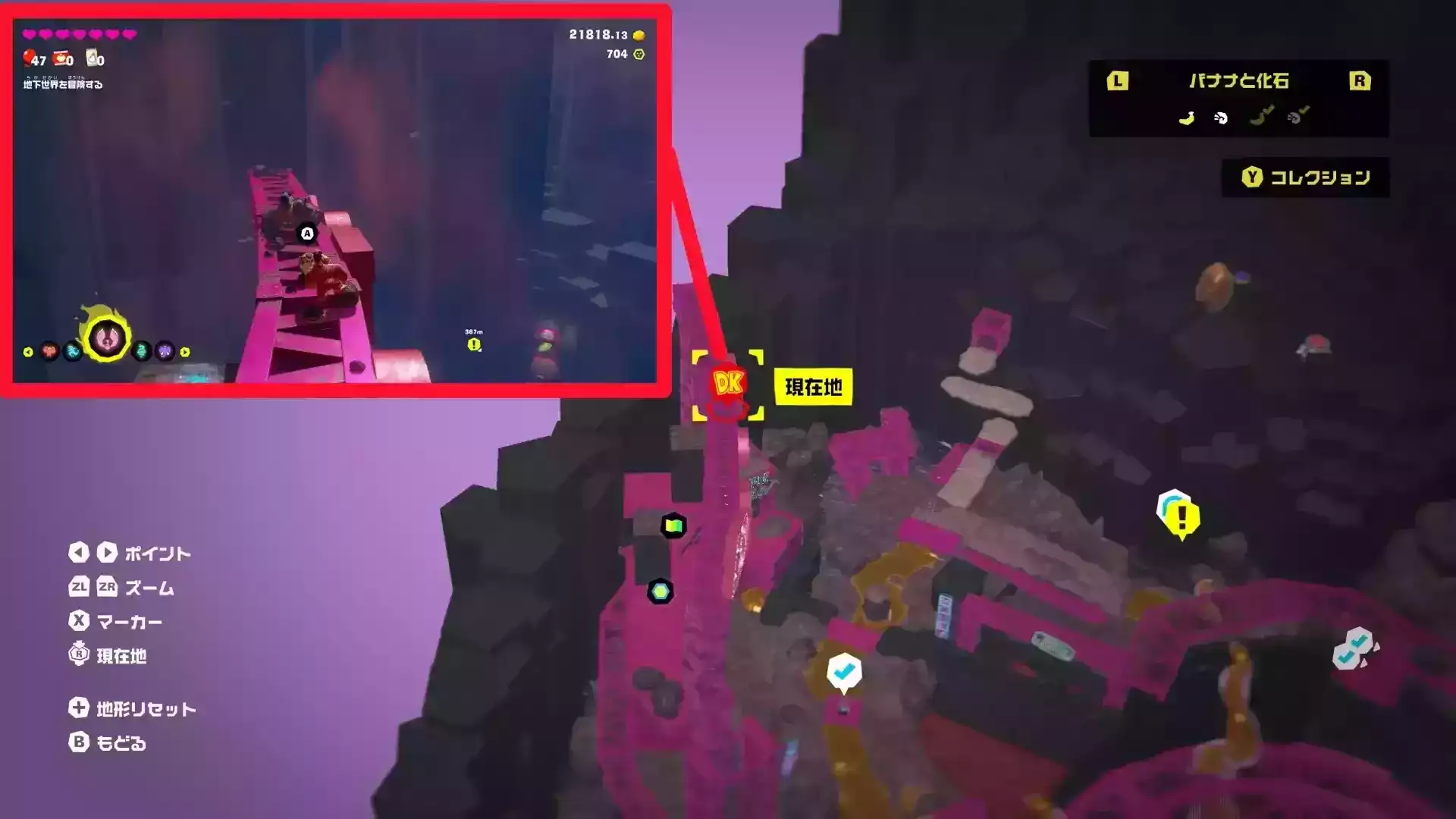 インゴスクランキー