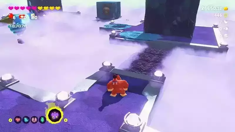 スイッチ切り替える