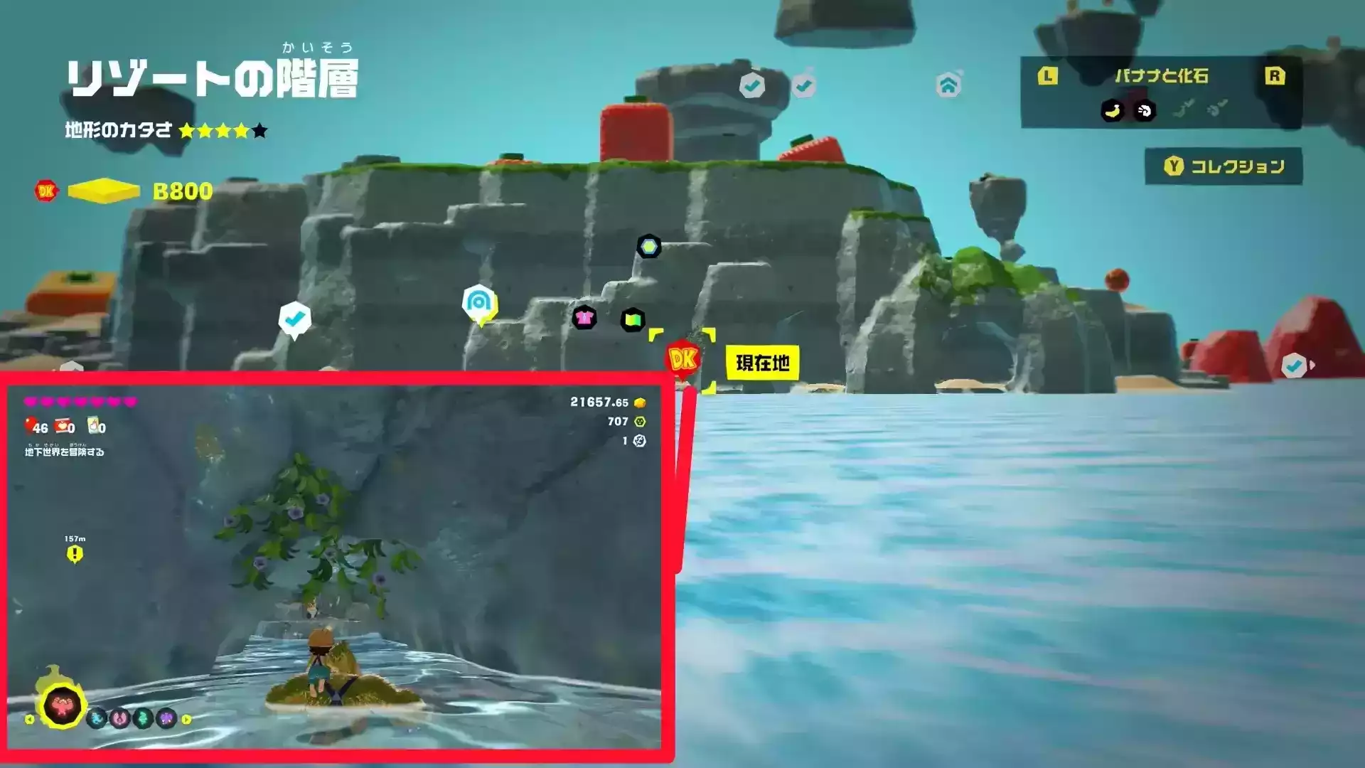 リゾートクランキー