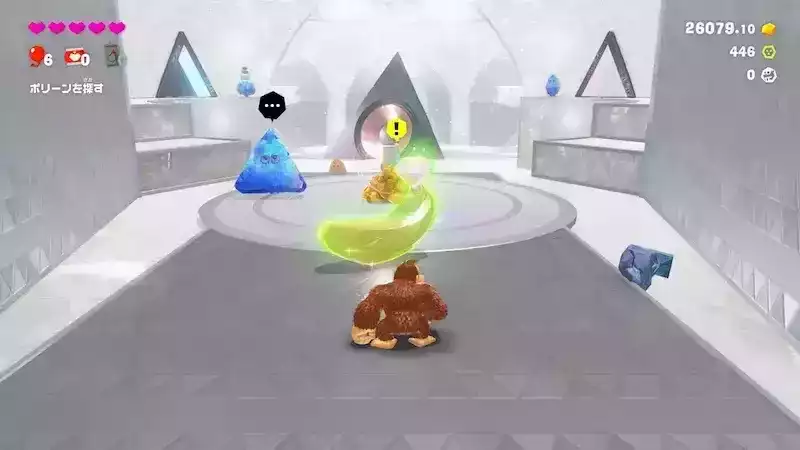 音の階層に到着