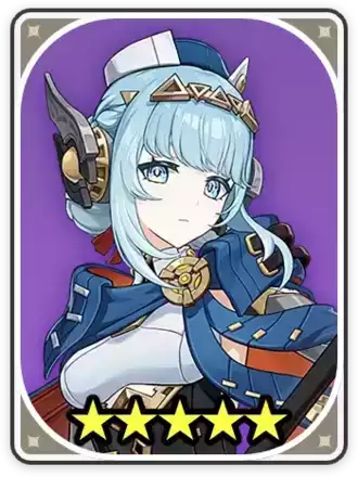 イネファ