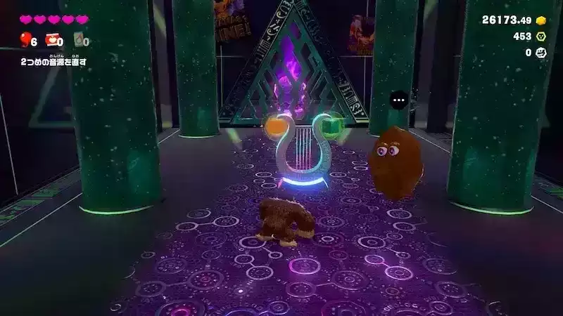 イレカエハープ