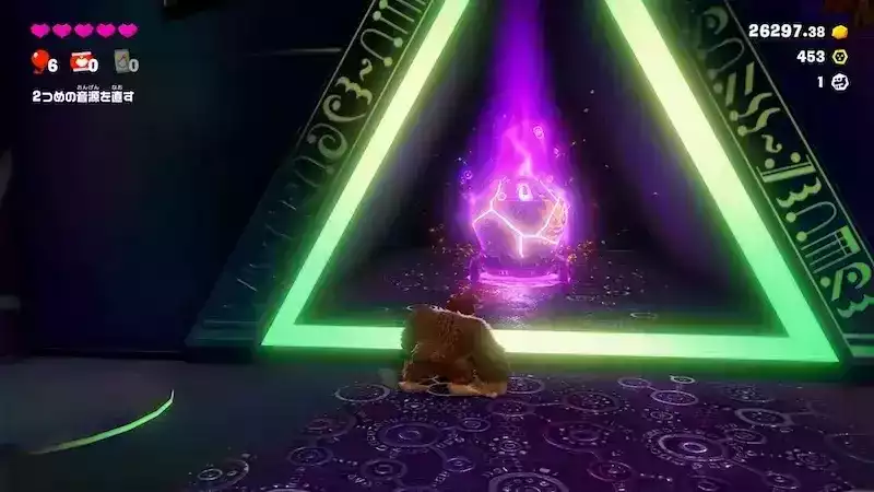 ガチガチの封印を解く