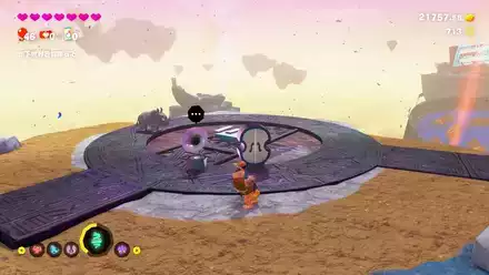 トップの別荘の実際の場所