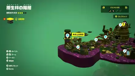 木の上の別荘のマップ