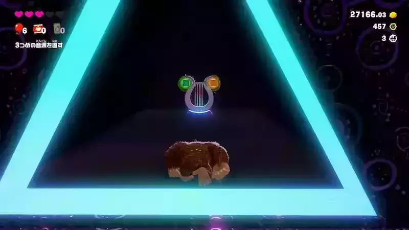 入れ替えを使う