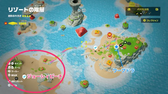 ジョーシィビーチ