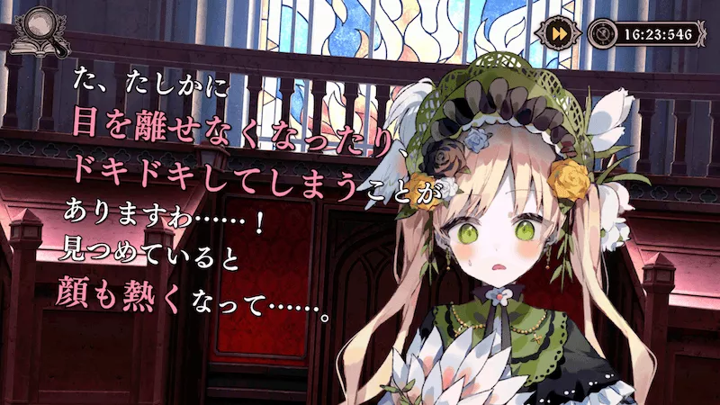 魔女裁判中のUI面の不便さが目立つ