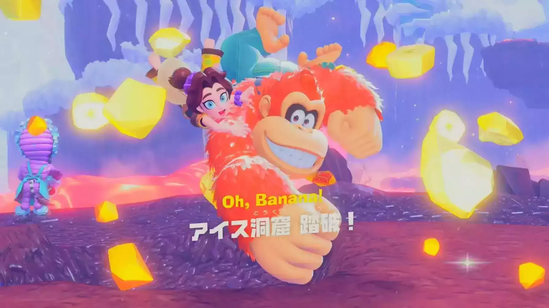 ストーリーを進める