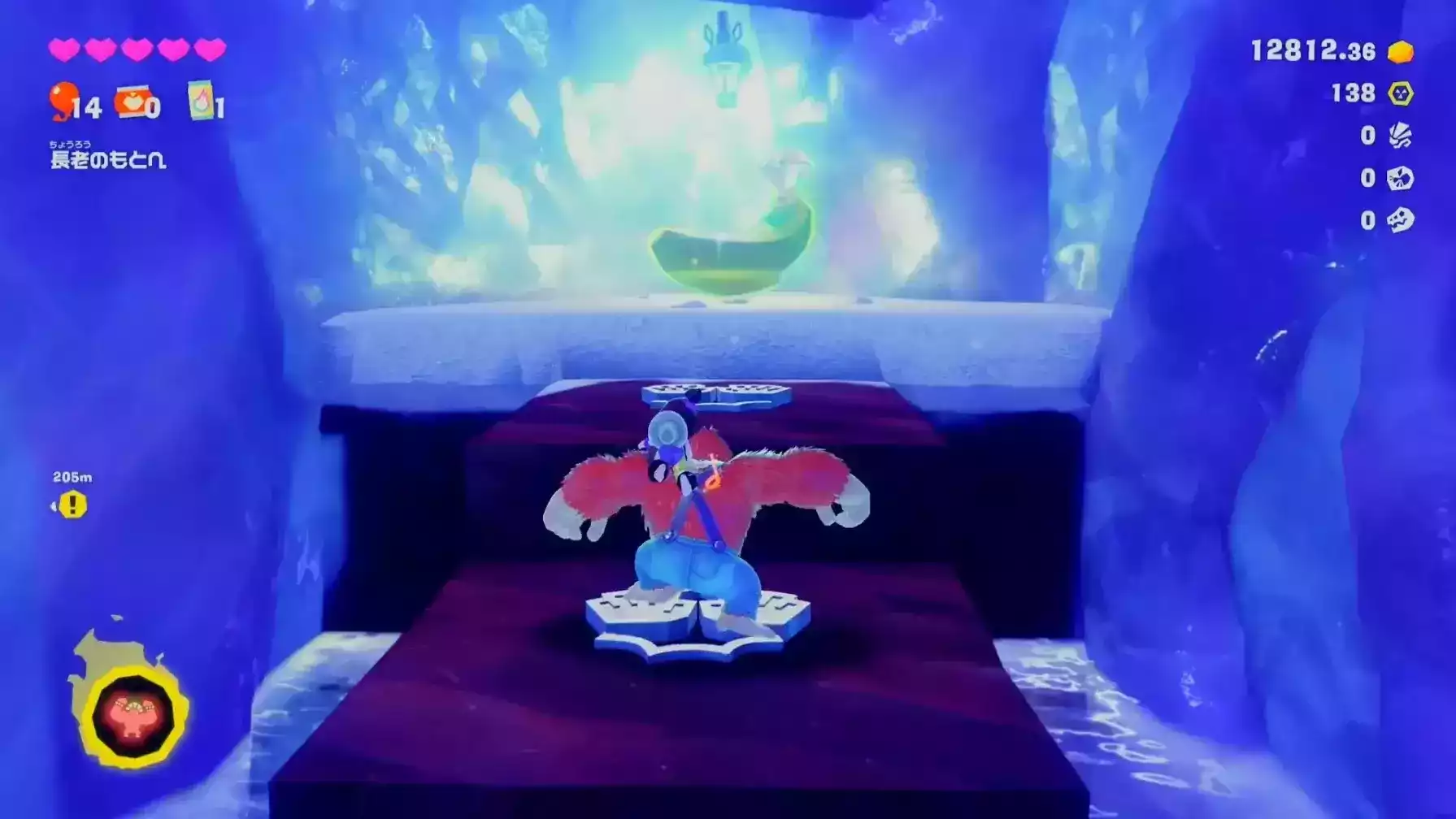 隠されたバナモンド