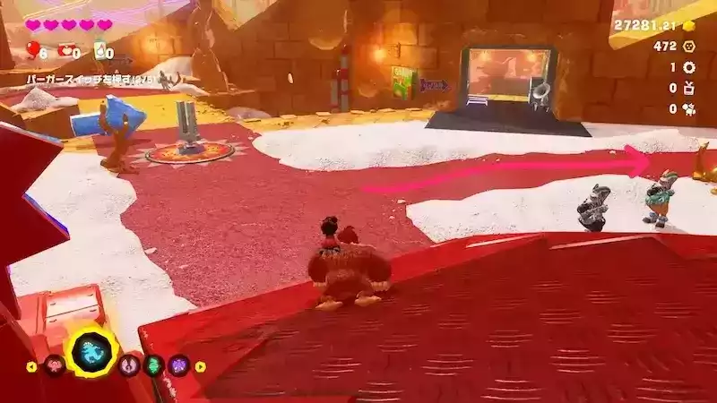 矢印に沿って移動