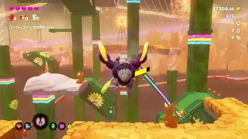 送風機で上に登る