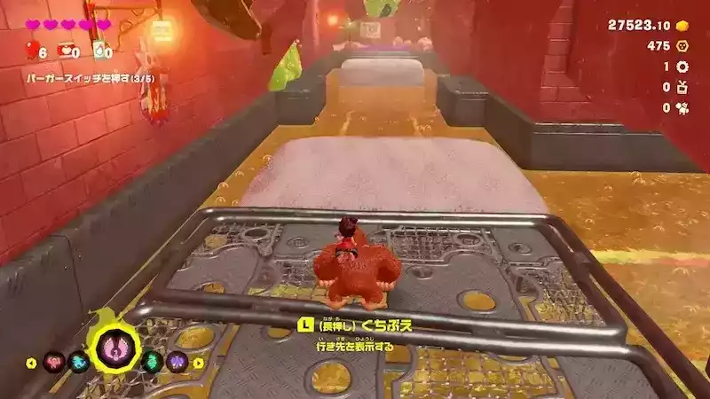 足場を伝って進む