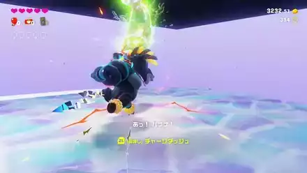 1個目のバナモンド