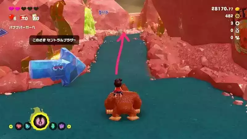 セントラルプラザへ戻る