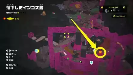 ゴールドを極めたファッションのマップ