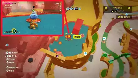 ホメルヤの民の場所