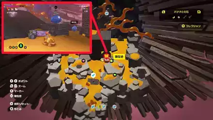 ホメルヤの民の場所