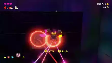 ダチョウバナンザ二変身