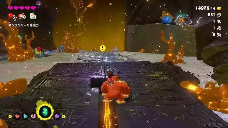 トロッコで次に向かう