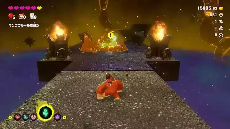 バナモンド入手