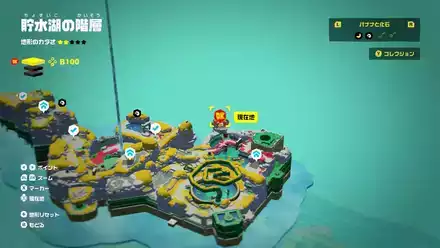 ボーナスステージ_貯水湖B100のマップ