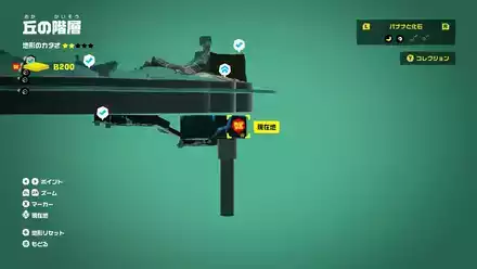 ボーナスステージ_丘B200のマップ