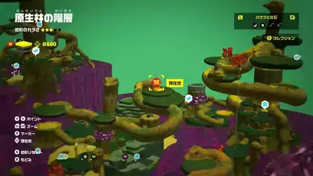 ボーナスステージ_原生林B600のマップ