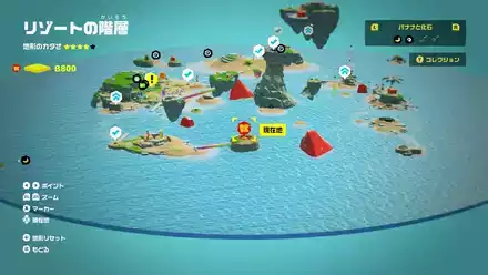 ボーナスステージ_リゾートB800のマップ