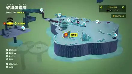 ボーナスステージ_砂漠B1200のマップ