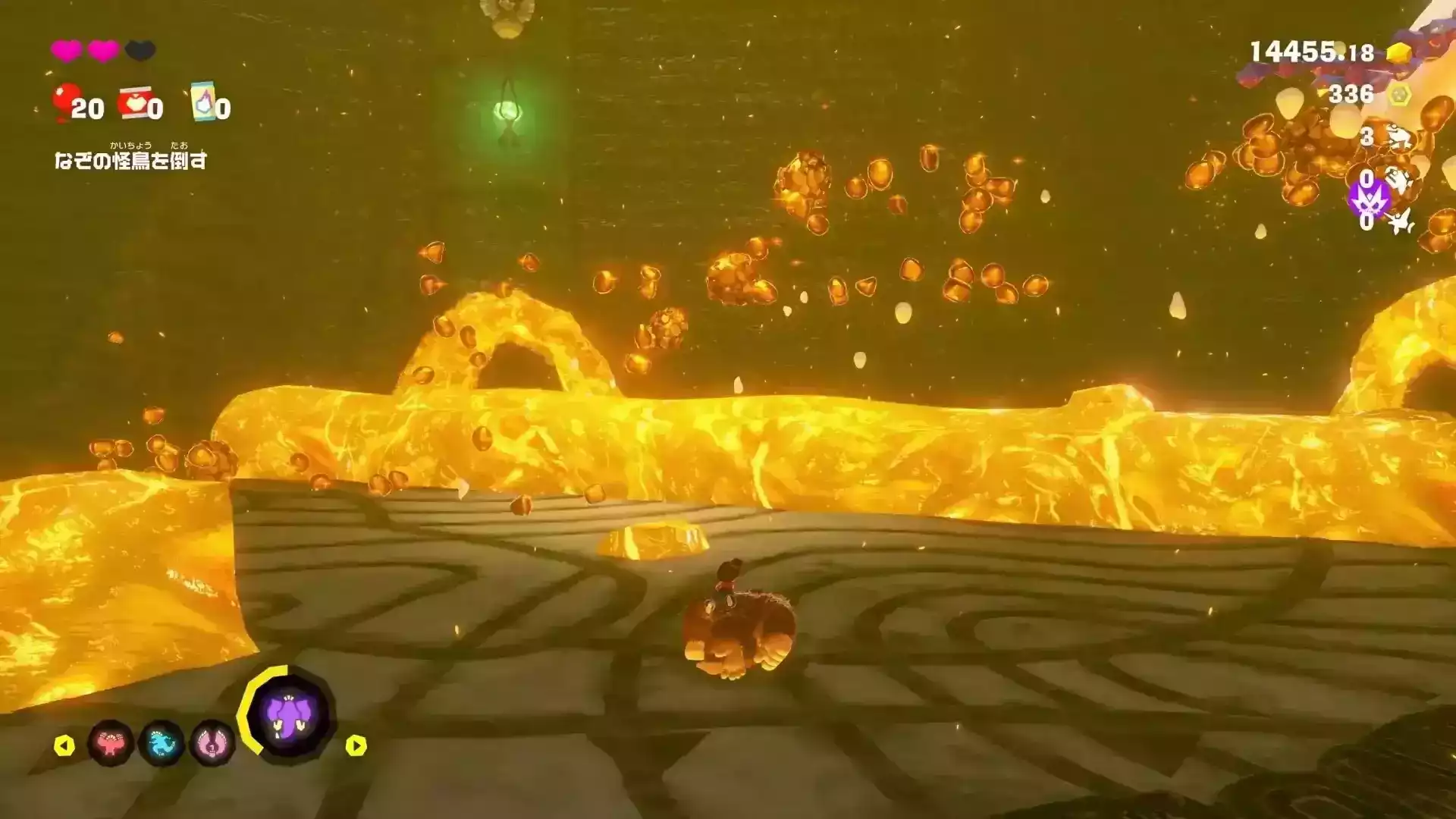 怪鳥ゴールドでボルテージ補給