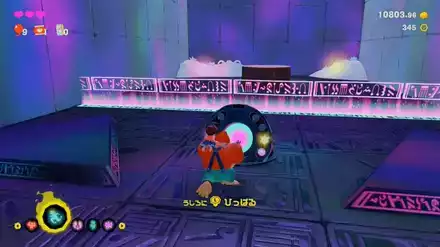 氷を導くタイムアタックの攻略