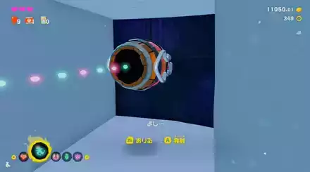 氷を導くタイムアタックの攻略