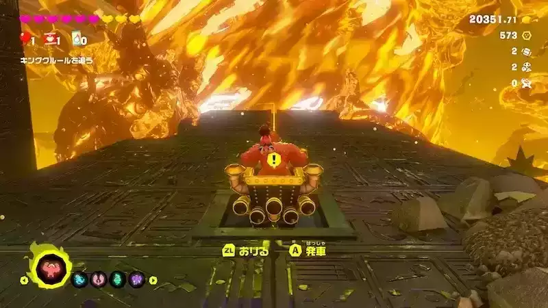 トロッコで進む