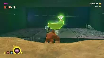 1個目のバナモンド