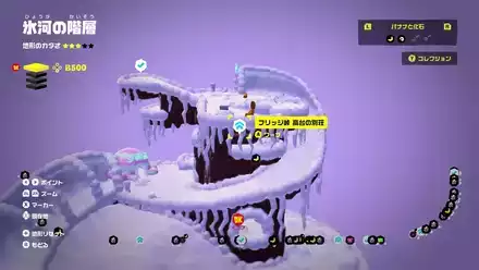 フリッジ峠 高台の別荘のマップ