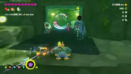 岩かげの別荘の実際の場所