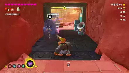 ダイナーを見下ろす別荘の実際の場所