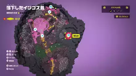 ワープドラの場所