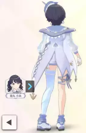 【パーティセイラーシャーク】福丸小糸の画像